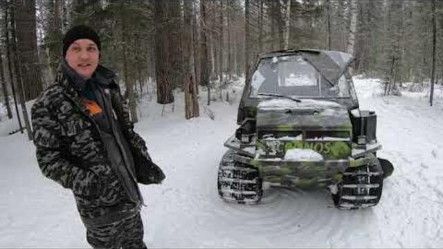 Обзор Самодельный гусеничный Вездеход  CRONOS  Честный отзыв. Ссылка на полное видео  в описании ⬇️