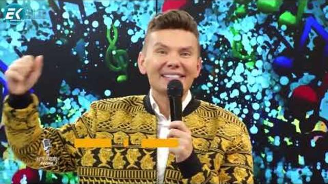 Дай си сърцето обаче как ги пеее опред отзад и измисля хубави текстове браво мой мъжанец е това е той владислав славов