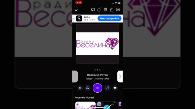 Антонина точно там