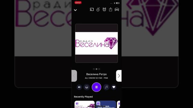 Сръбски хит