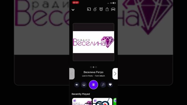 Вдиги вдиги