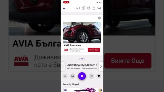 Тази песен пееше ти кали в ресторант атлимант аз и родителите ми коцеви бяхме това заведение