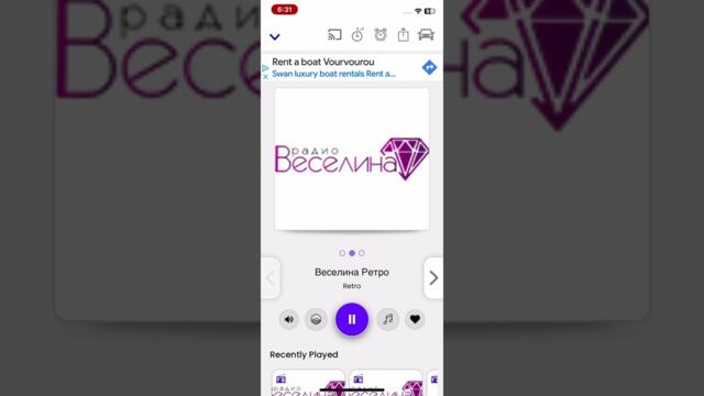 Тоз любов моя максим с него си държахме с две ръце пееше ми слънчице мое ти си най най прекрасният