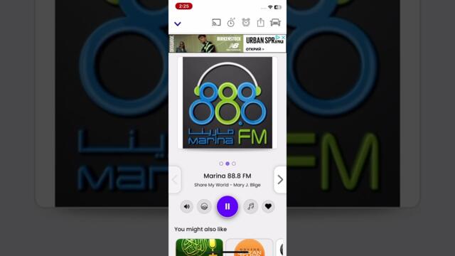 Арабска балада