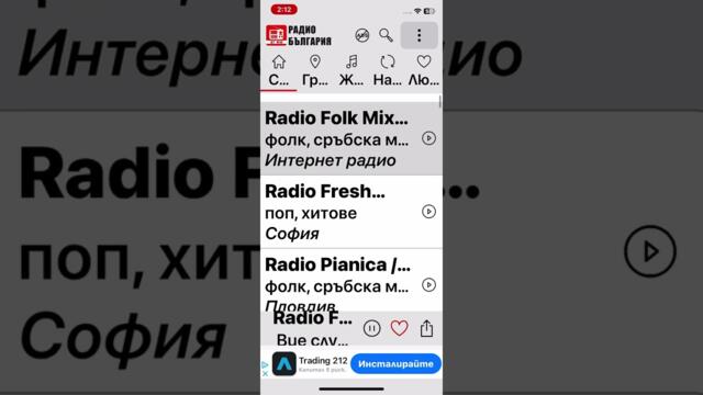 Цветелина дъжд качулка