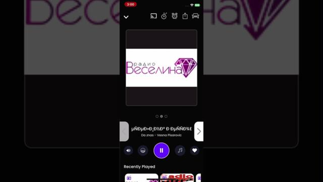 Таня боева малка пясъчна русалка