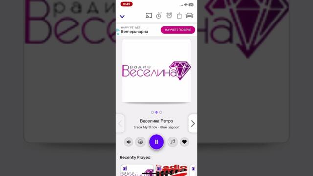 Нелина сляпата неделя 2000