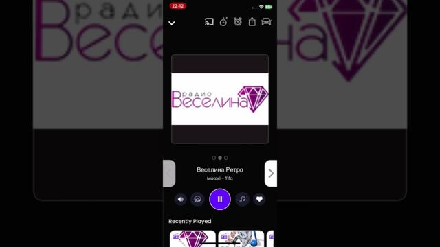 Израстнах с теб глория твойте песни вродена съм те слушм твой глас твоята красота хубавост