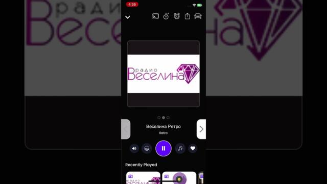 Моята райна сексапилна певица как я харесвам мн кат ми пее