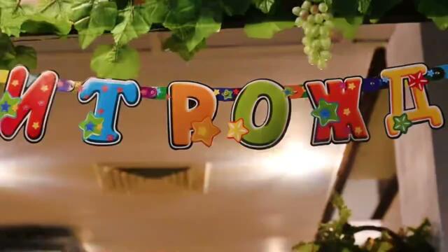 Най-добрия купон в София… Очакваме Ви за сезон 2022-2023 с добро настроение в “Наше село” там кръвта силата на мен