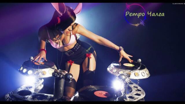 Румяна - Ало, такси