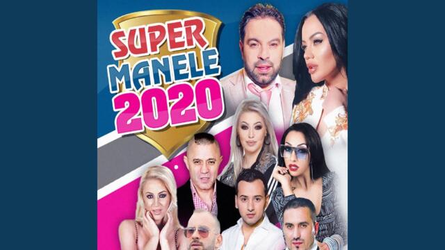 Scuza-Ma хайде моята певица ина антонина димитрова да напправи тоя кавър