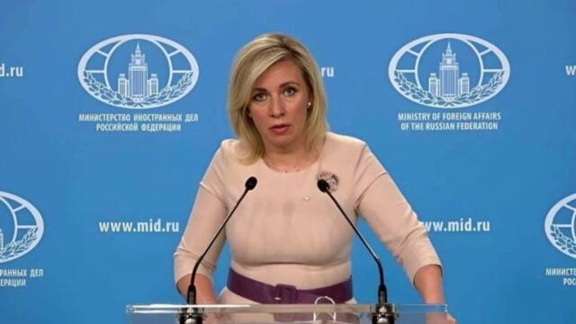 Захарова: Западът се занимаваше с любимото си забавление в Украйна - черната трансплантология