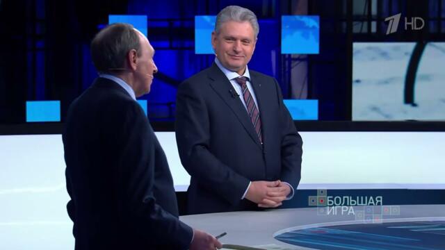 Участие на Николай Малинов в програмата "Большая игра"
