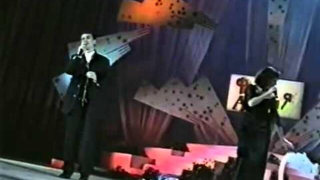 Южен Вятър - Моите мечти - Фолк Магия