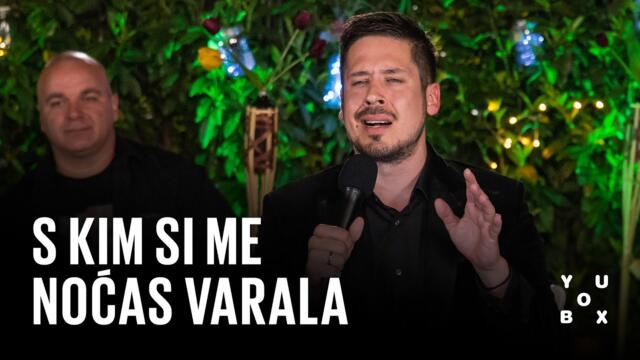 Nikola Rokvić - Skim si me noćas varala