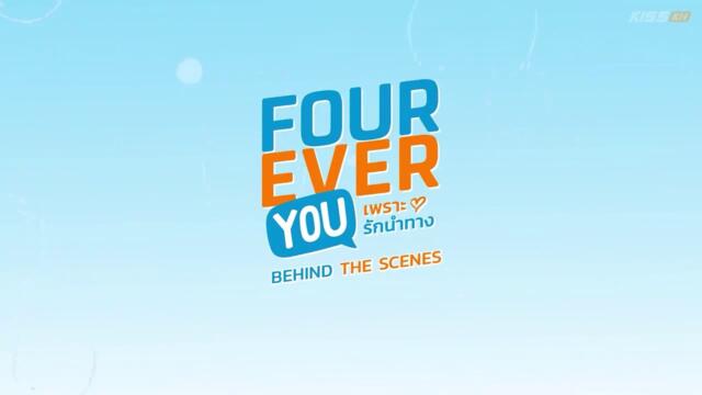 Fourever You Episode 16.5 Eng Sub