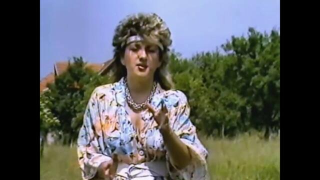 Biljana Jevtic - Evo ti srce na dlanu (HQ video)