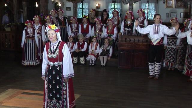 Кичка Христова- Кичина тропанка