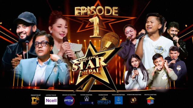 SINGING STAR NEPAL | EPISODE 1 | PHYSICAL AUDITION | SANUP PAUDEL | TRISHALA GURUNG | ARJUN POKHAREL