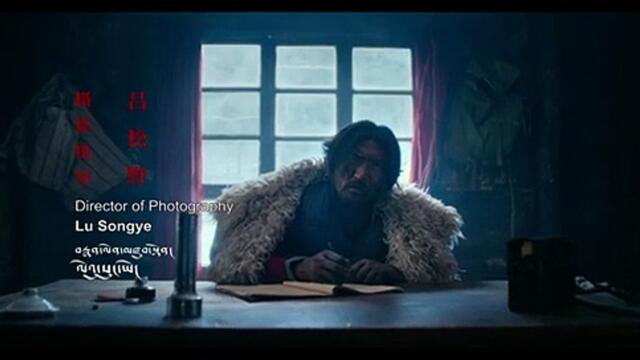 One and Four (VO) - 28 janvier