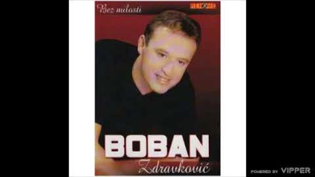 Boban Zdravkovic - Diskoteka - (Audio 2007)