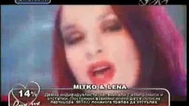 Sani - Ti si moia bog моята любима песен моята нати маце моя