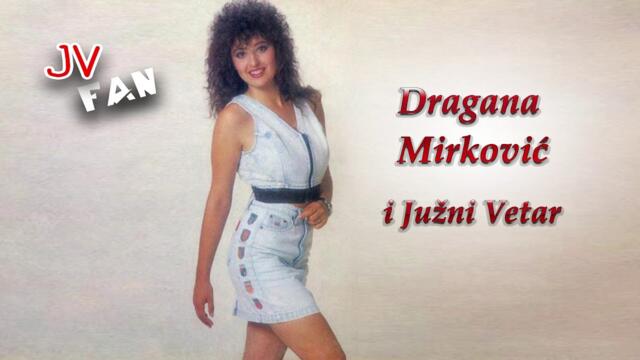 Dragana Mirkovic i Juzni Vetar - Kolo srece лошо ще ви стане от мен мухахахахаха