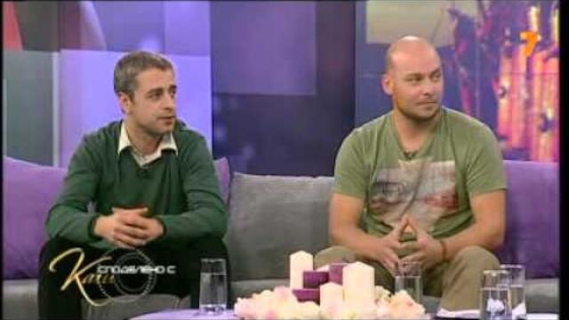 "Това е България" в "Споделено с Кали" по TV7