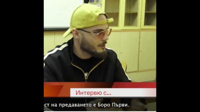 412 Боро Първи пред МУТВ