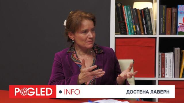 Д-р Достена Лаверн: Сблъсъкът с реалността ще донесе революционна промяна, лъжата се самоизчерпва