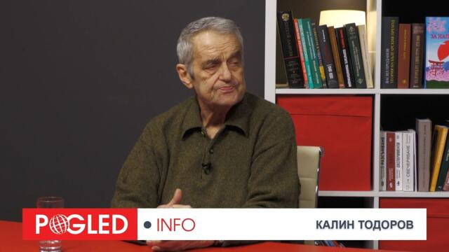 Ч.2: Калин Тодоров: Нашите управници се опитват да хванат вятъра и да се сложат  на новия силен на деня