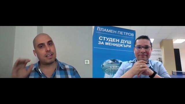 Подкаст епизод 512 с Иван Бондоков (Co-Founder @ Limacon)