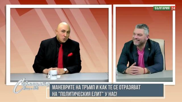 Хвалипръцкото Кики и компания продължават да лъжат, ама и хората им вярват, докога??