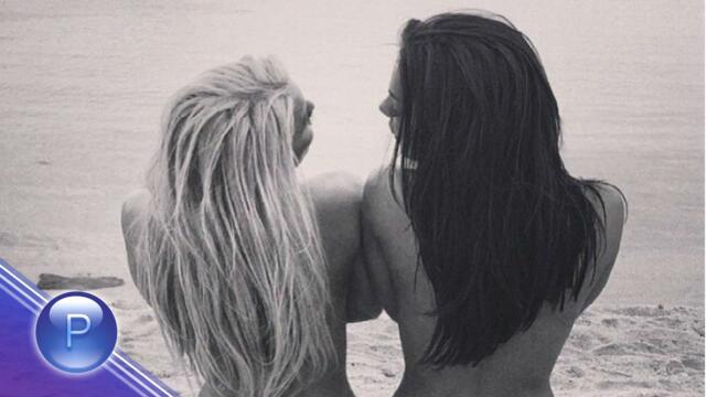 GALENA & DESI SLAVA - V TVOITE OCHI / Галена и Деси Слава - В твоите очи, 2015