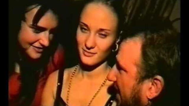 Валентин Валдес - Чака-рака