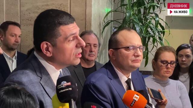 "Демократична България": ГЕРБ саботира влизането на страната в еврозоната