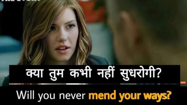 Learn Daily Use English Through Movie's Subtitles  English Speaking Practice  Daily Conversation