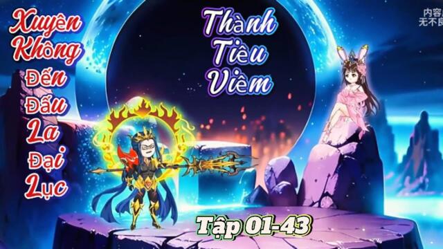 Full bộ  : 01-35 | Xuyên không đến Đấu La Đại Lục -Thành Tiêu Viêm diệt Đường Tam   || B Sub