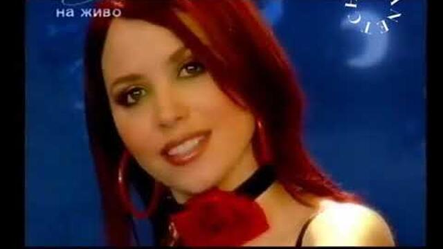 Силвия - Черен дъжд