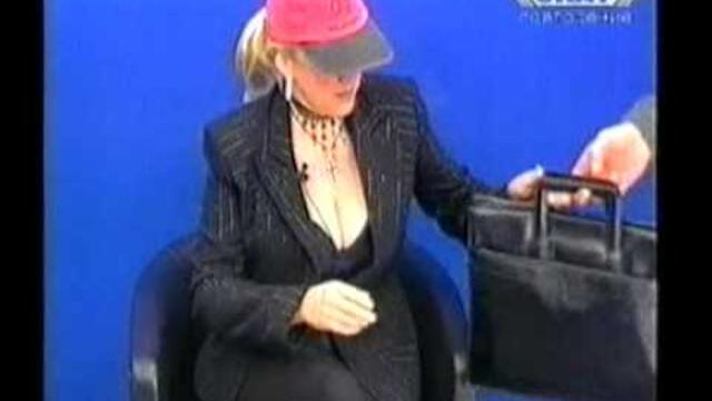 Сигнално жълто 04 12 2004г