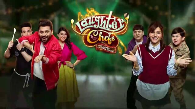 Laughter Chefs 2 - EP 1