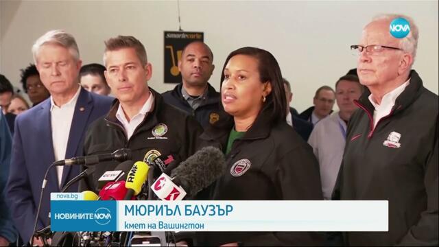 Пътнически самолет се сблъска с хеликоптер и падна в река във Вашингтон, има жертви