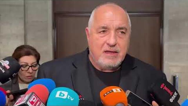 Бойко Борисов: Асен Василев е бил истински фокусник