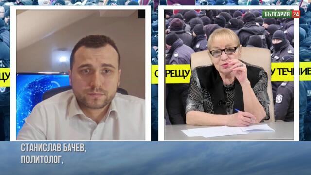 СТАНИСЛАВ БАЧЕВ: ПРЕДСТОИ НЕ НОВА ЯЛТА, А НОВ ВЕСТФАЛСКИ МИР, ГРАНИЦИТЕ ЩЕ БЪДАТ ОБЯВЕНИ ЗА СВЕЩЕНИ