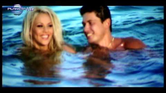 GERGANA - DO UTRE / Гергана - До утре