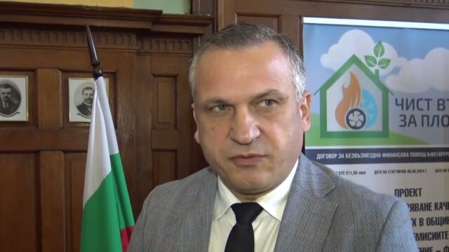 Пътят към по-чист въздух: Как Пловдив заменя старите отоплителни уреди