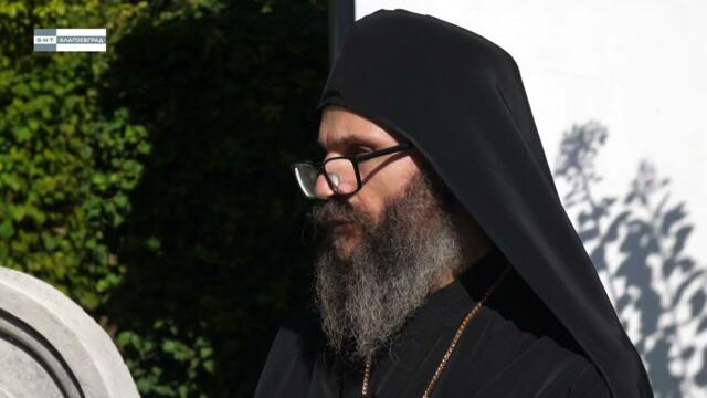 „Покръстеният ага” - Олтарите на България