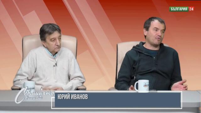 Вече са решили да разпарчетосат Украйна на три, скоро войната приключва, Тръмп спря парите