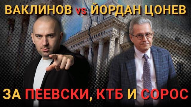 ИЗВИНИ ЛИ СЕ ДПС-ПЕЕВСКИ ЗА ОБИДИТЕ НА ХАМИД ХАМИД ПО МОЙ АДРЕС?